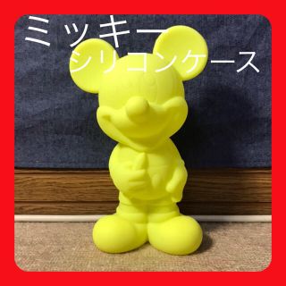 ディズニー(Disney)の《ミッキーシリコンケース》新品未使用/美品/ペンケース/(ペンケース/筆箱)