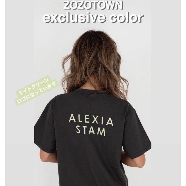 ALEXIA STAM(アリシアスタン)のアリシアスタン　Tシャツ　チャコール レディースのトップス(Tシャツ(半袖/袖なし))の商品写真