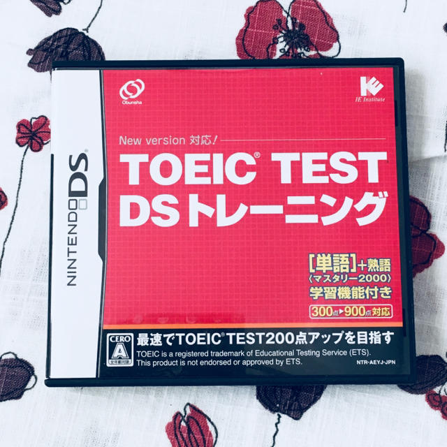 ニンテンドーDS(ニンテンドーDS)のTOEIC TEST DSトレーニング DS エンタメ/ホビーのゲームソフト/ゲーム機本体(携帯用ゲームソフト)の商品写真