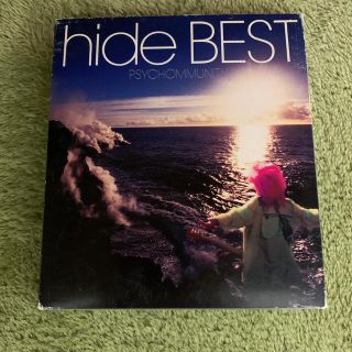BEST～PSYCHOMMUNITY～　CD(ポップス/ロック(邦楽))