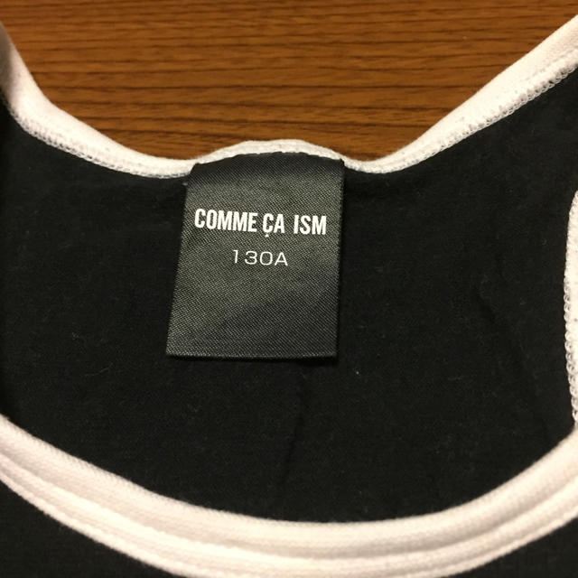 COMME CA ISM(コムサイズム)のCOMME CA ISMタンクトップ130キッズ キッズ/ベビー/マタニティのキッズ服男の子用(90cm~)(Tシャツ/カットソー)の商品写真