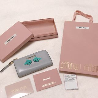 ミュウミュウ(miumiu)のMIUMIU キーケース コインケース(キーケース)