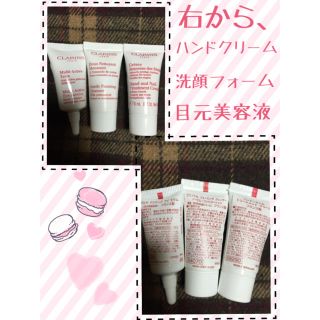 クラランス(CLARINS)のクラランスセット(化粧水/ローション)