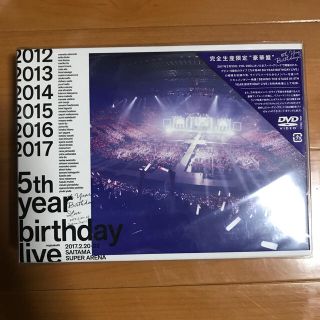 ノギザカフォーティーシックス(乃木坂46)のちろちろ様専用新品未開封乃木坂46 5thYEAR BIRTHDAY LIVE　(アイドル)