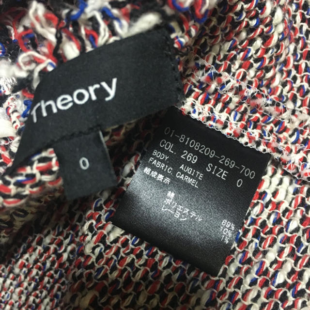 theory(セオリー)のTheory 18SS ツイードブラウス レッドマルチ レディースのトップス(シャツ/ブラウス(半袖/袖なし))の商品写真