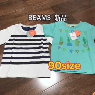 ビームス(BEAMS)の専用です！(Tシャツ/カットソー)