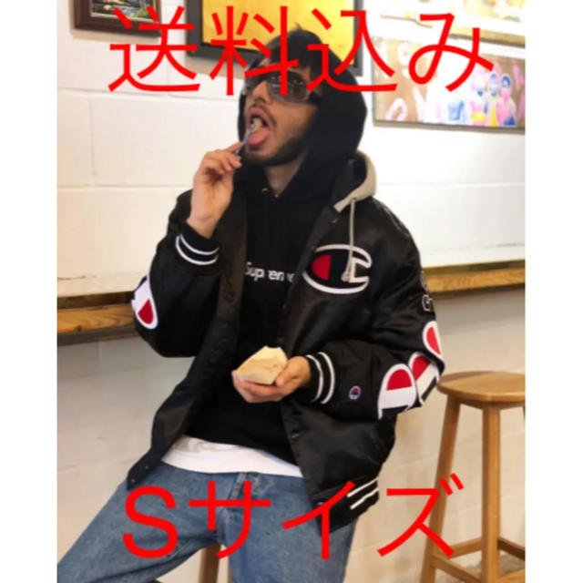 Sサイズ　黒　Champion® Hooded Satin Varsity