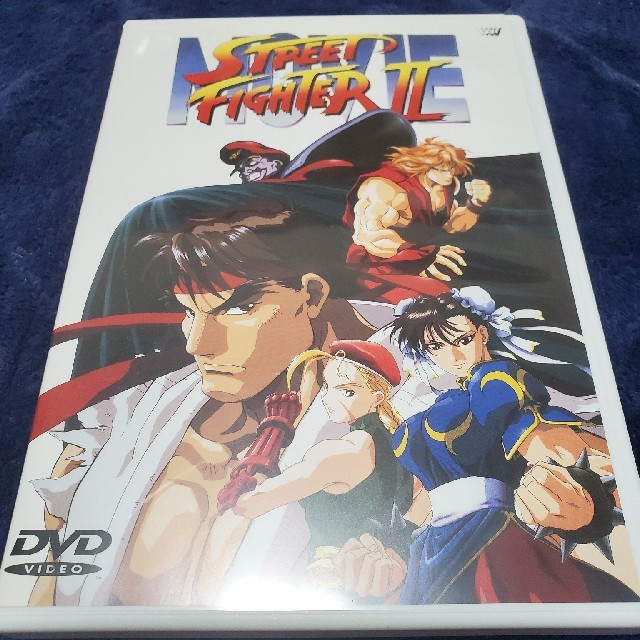Capcom おら様専用 ストリートファイターii 劇場版 Dvdの通販 By エルモ S Shop カプコンならラクマ