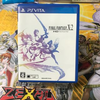 スクウェアエニックス(SQUARE ENIX)のFFX-2 psvita(携帯用ゲームソフト)