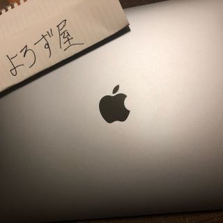 アップル(Apple)の朝までMacBook Air Touch ID搭載 256GB スペースグレイ (ノートPC)