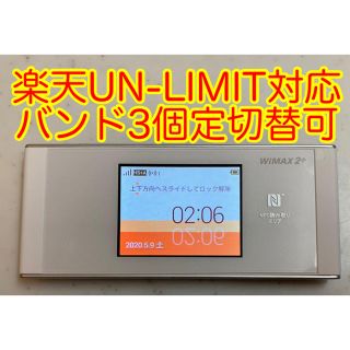 エーユー(au)の楽天UN-LIMIT対応モバイルルータ W05 WiMAX2+ SIMフリー(その他)