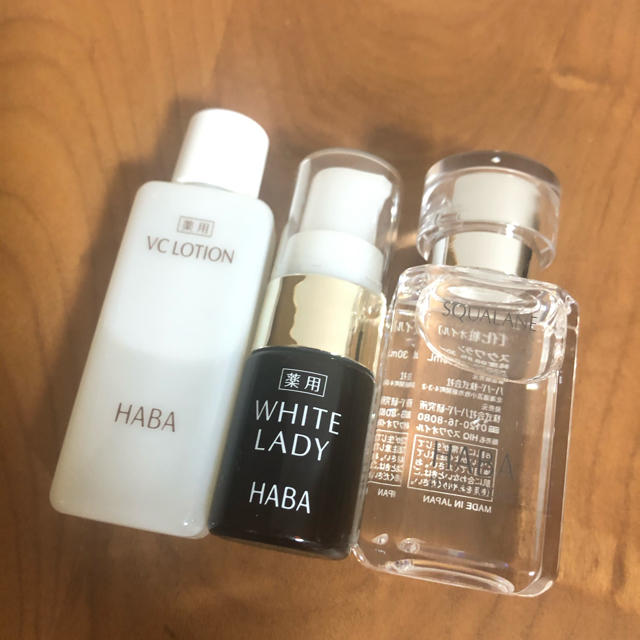 HABA(ハーバー)のハーバー  スクワラン　30ml おまけ付き♡ コスメ/美容のスキンケア/基礎化粧品(フェイスオイル/バーム)の商品写真