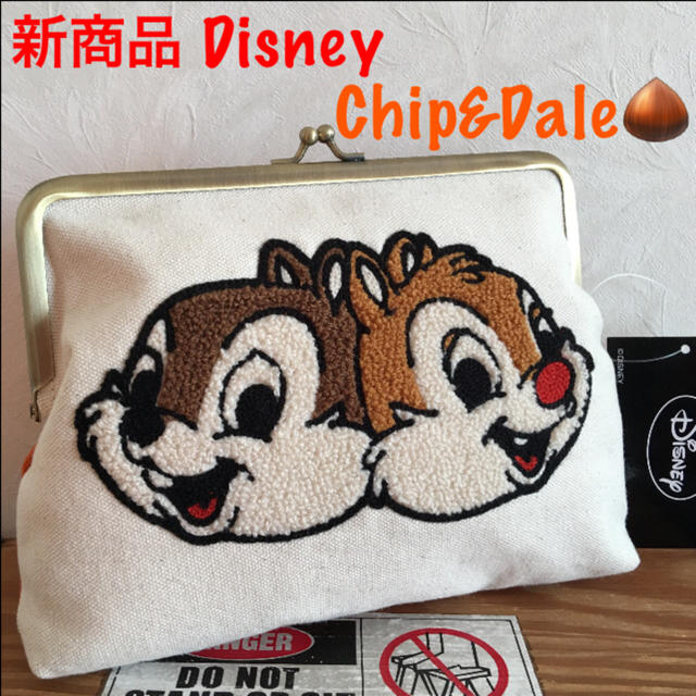 Disney(ディズニー)の新商品 Chip&Daleがま口ポーチ レディースのファッション小物(ポーチ)の商品写真