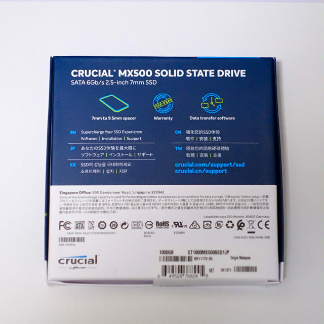 カメラ 新品未開封 Crucial/MX500 1TB SSD クルーシャルの通販 by melshin's shop|ラクマ タブレット - shineray.com.br カメラ 新品未開封 Crucial/MX500 1TB SSD クルーシャルの通販 by melshin's shop|ラクマ タブレット - shineray.com.br