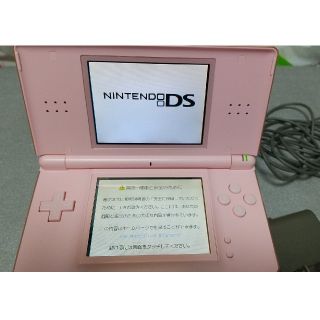 ニンテンドーDS(ニンテンドーDS)の再値下げ!　英語学習に！　DSライト　ソフト　参考書　エブリデイ　イングリッシュ(語学/参考書)