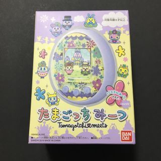 バンダイ(BANDAI)のたまごっちみーつ パステルみーつver. パープル  (携帯用ゲーム機本体)