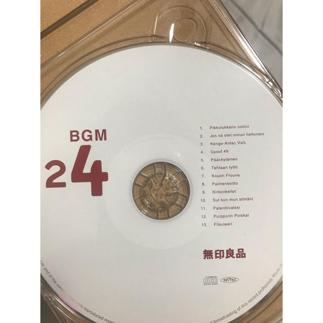 MUJI (無印良品)(ムジルシリョウヒン)の無印良品 CD 24 エンタメ/ホビーのCD(ヒーリング/ニューエイジ)の商品写真