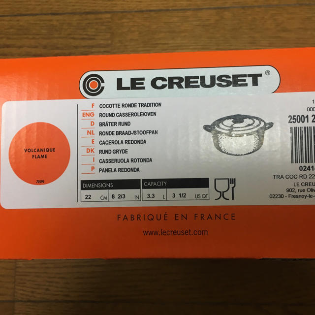 LE CREUSET(ルクルーゼ)の新品 未使用 ルクルーゼ ココットロンド 22cm レッド2個 オレンジ2個 インテリア/住まい/日用品のキッチン/食器(鍋/フライパン)の商品写真