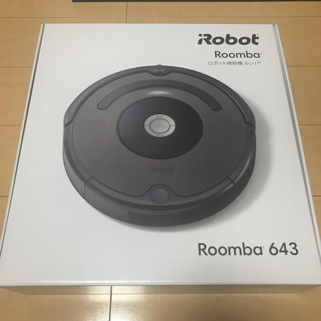 iRobot(アイロボット)のルンバ643 スマホ/家電/カメラの生活家電(掃除機)の商品写真