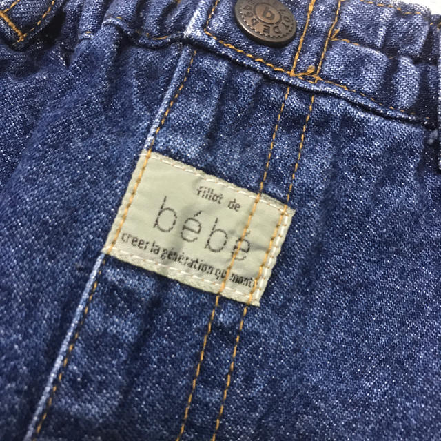 BeBe(ベベ)のchisa様専用　bebe ショートパンツ キッズ/ベビー/マタニティのキッズ服女の子用(90cm~)(パンツ/スパッツ)の商品写真