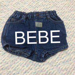 ベベ(BeBe)のchisa様専用　bebe ショートパンツ(パンツ/スパッツ)