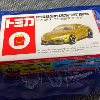 タカラトミー(Takara Tomy)のマクドナルド トミカ スープラ 特別仕様 ゴールド(ミニカー)