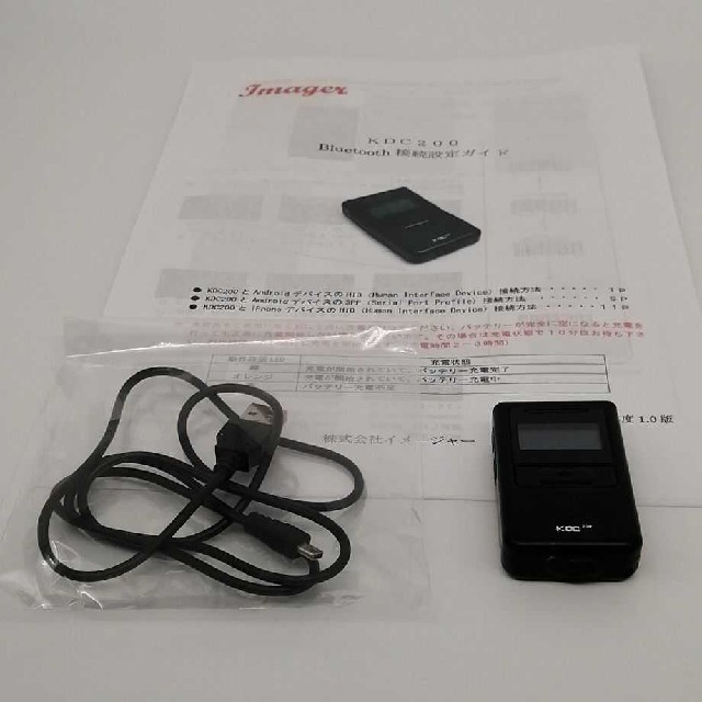 人気のクリスマスアイテムがいっぱい! KDC200 バーコードリーダー