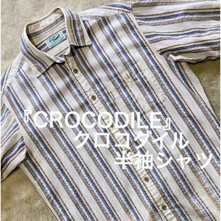 クロコダイル(Crocodile)の『CROCODILE』クロコダイル メンズ  ストライプ柄 半袖シャツ Mサイズ(シャツ)