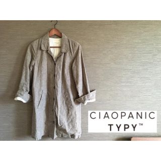 チャオパニック(Ciaopanic)の【値下げしました】リネンコート(ロングコート)