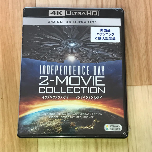 インディペンデンス デイ リサージェンス 2枚組blu Rayの通販 By アカサカンジ S Shop ラクマ インディペンデンス デイ リサージェンス 2枚組blu Rayの通販 By アカサカンジ S Shop ラクマ
