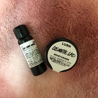 ラッシュ(LUSH)の非売品☆ラッシュ基礎化粧品セット(化粧水/ローション)