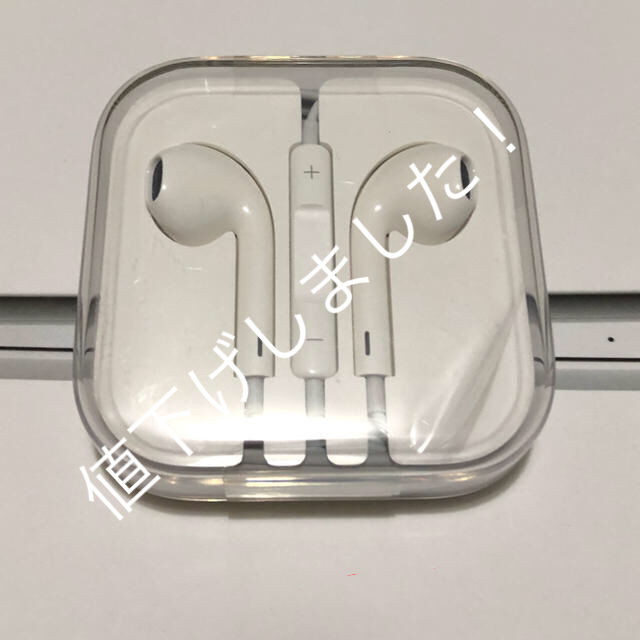 Apple(アップル)のiPhone EAR PODS 3.5ミリジャック スマホ/家電/カメラのオーディオ機器(ヘッドフォン/イヤフォン)の商品写真