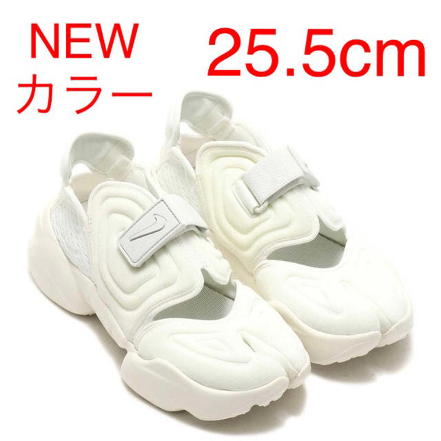 靴/シューズナイキ ウィメンズ アクア リフトAQUA RIFT  25.5cm