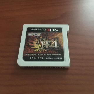 ニンテンドー3DS(ニンテンドー3DS)のモンスターハンター4 3ds(携帯用ゲームソフト)