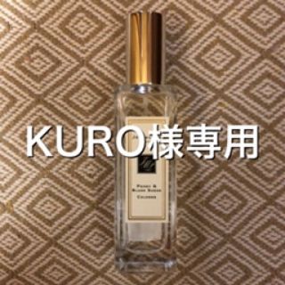 ジョーマローン(Jo Malone)のKURO様専用 ジョーマローン  ピオニー＆ブラッシュスエード 30ml(ユニセックス)