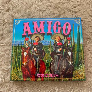 AMIGO ウカスカジー(ポップス/ロック(邦楽))