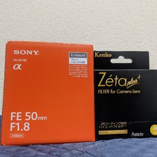 ソニー(SONY)の【美品】SONY FE 50mm F1.8 SEL50F18F(レンズ(単焦点))