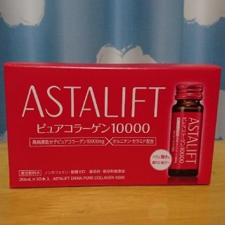 アスタリフト(ASTALIFT)の【新品・送料込み】アスタリフト ドリンク ピュアコラーゲン10000 (コラーゲン)