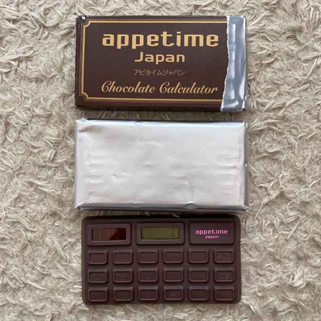 appetime(アピタイム)のアピタイム　チョコレート型電卓 インテリア/住まい/日用品の文房具(その他)の商品写真