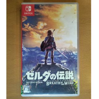 ★みどさん専用★ ゼルダの伝説 ブレス オブ ザ ワイルド Switch(家庭用ゲームソフト)