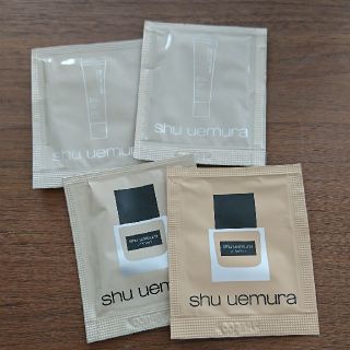 シュウウエムラ(shu uemura)のshu uemura アンリミテッドラスティングフルイド(サンプル/トライアルキット)