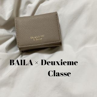 ドゥーズィエムクラス(DEUXIEME CLASSE)のBAILA ４月付録　ミニ財布(財布)