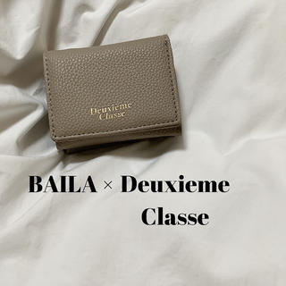 ドゥーズィエムクラス(DEUXIEME CLASSE)のBAILA ４月付録　ミニ財布(財布)