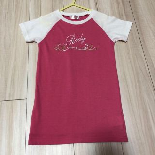 レディー(Rady)のちびrady  110(その他)