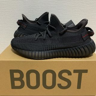 アディダス(adidas)のadidas yeezy boost 350 V2(スニーカー)