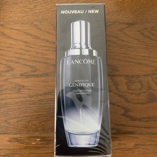 ランコム(LANCOME)のランコム 5個セット(美容液)