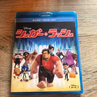 ディズニー(Disney)のシュガー・ラッシュ　ブルーレイ Blu-ray(舞台/ミュージカル)