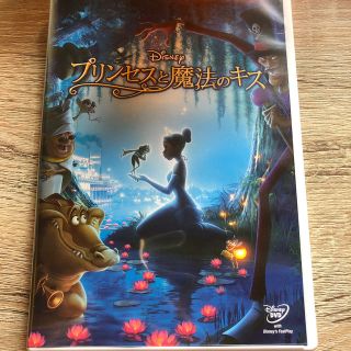 ディズニー(Disney)のパールライス様専用(アニメ)