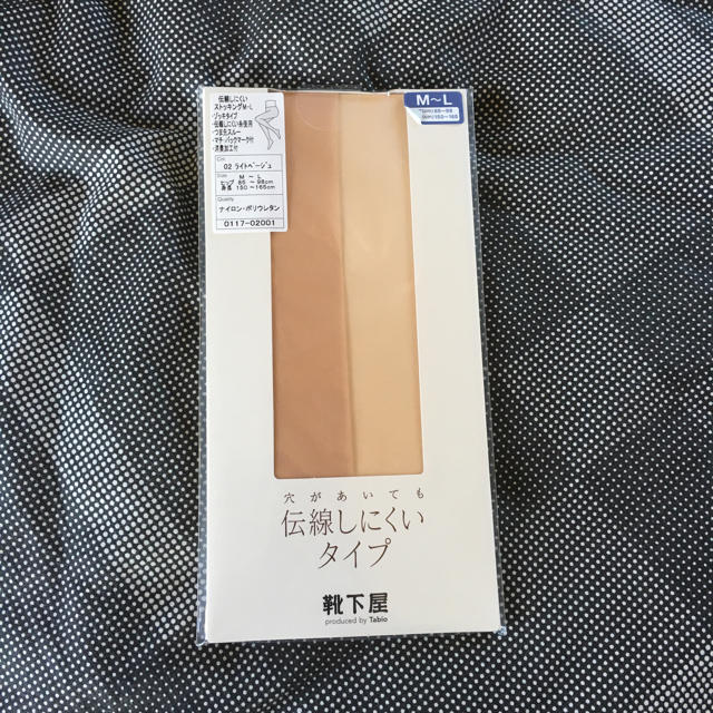 靴下屋(クツシタヤ)の靴下屋 ストッキング レディースのファッション小物(その他)の商品写真