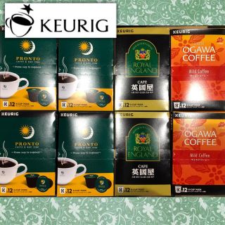 オガワコーヒー(小川珈琲)の期間限定値下げ中★キューリグ　K-cup カプセル3種　８箱セットB  送料込み(コーヒー)